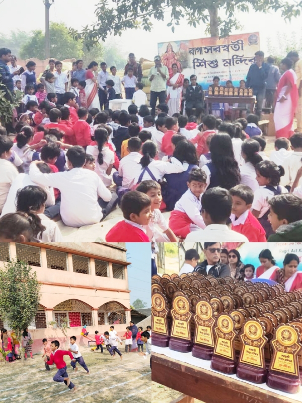 सरस्वती शिशु मंदिर मादपुर क्रीड़ा प्रतियोगिता सरस्वती शिशु मंदिर मादपुर क्रीड़ा प्रतियोगिता