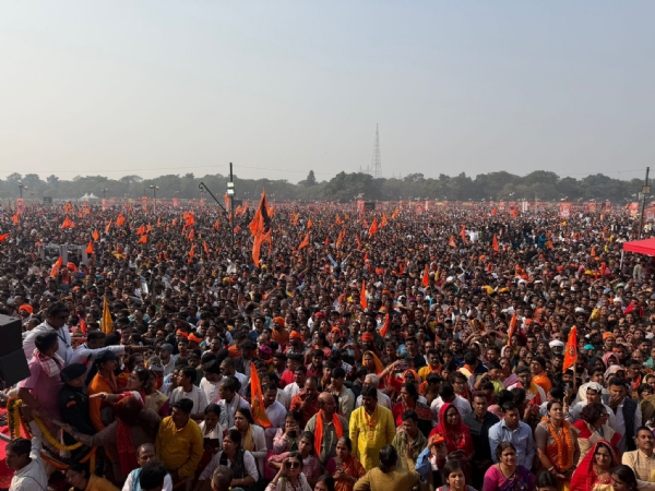 गऽता गऽता