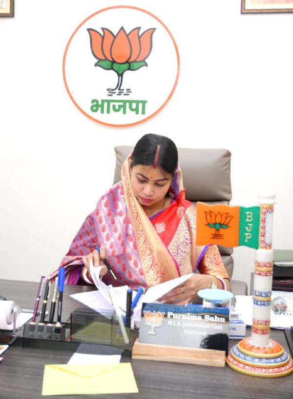 विधायक पूर्णिमा साहू का फाइल फोटो विधायक पूर्णिमा साहू का फाइल फोटो