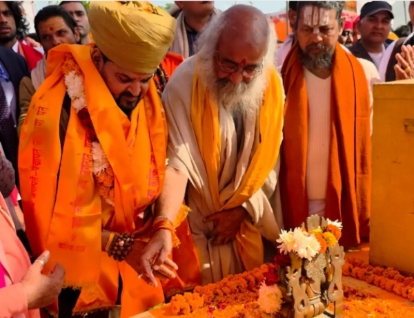 फोटो फोटो