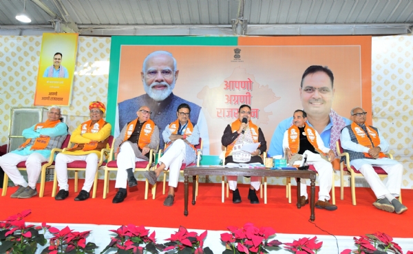 मुख्यमंत्री भजनलाल शर्मा ने पूर्व विधायक, जिलाध्यक्ष, मेयर और प्रधान सहित विभिन्न जनप्रतिनिधियों के साथ की बैठक मुख्यमंत्री भजनलाल शर्मा ने पूर्व विधायक, जिलाध्यक्ष, मेयर और प्रधान सहित विभिन्न जनप्रतिनिधियों के साथ की बैठक