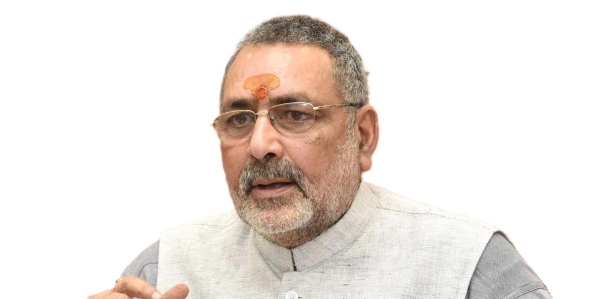 केन्द्रीय कपड़ा मंत्री गिरिराज सिंह