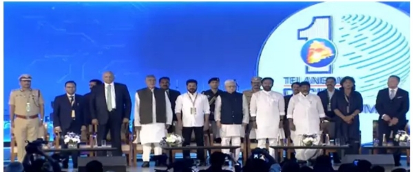 तेलंगाना राइजिंग ग्लोबल समिट’ 1