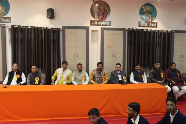 सरस्वती शिशु मन्दिर  पक्कीबाग का वार्षिक निरीक्षण प्रारम्भ हुआ