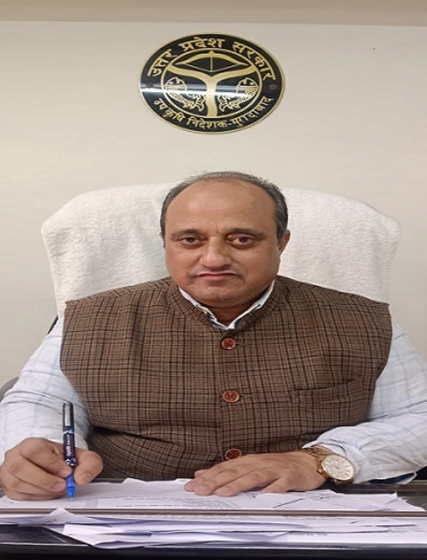 उप कृषि निदेशक संतोष कुमार द्विवेदी उप कृषि निदेशक संतोष कुमार द्विवेदी