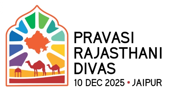 प्रवासी राजस्थानी दिवस: राजस्थान के वैश्विक प्रवासी बुधवार को जयपुर में होंगे एकजुट