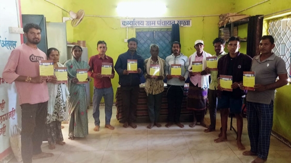 रोजगार दिवस में शामिल ग्रामीण रोजगार दिवस में शामिल ग्रामीण