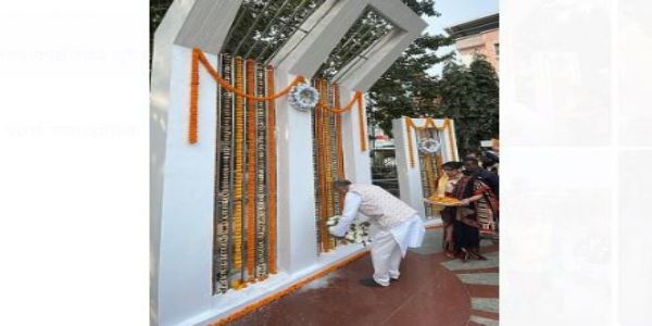 अंताराष्ट्रिय मातृभाषा दिवसे भाषा आंदोलनस्य हुतात्मभ्यो दत्तः श्रद्धांजलिः