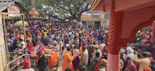 अरेराज सोमेश्वर महादेव मंदिर