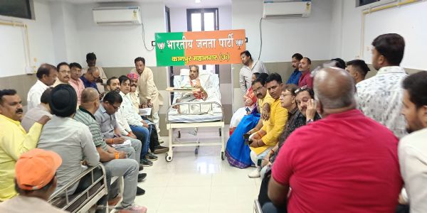 अहम् अभावे कार्यं कर्तुं शक्नोमि, प्रभावे न - भाजपाजिल्लाध्यक्षः