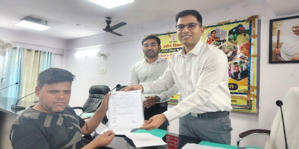 मोतिहारी नगरे ऋणवितरणशिविरस्य आयोजनं कृतम्।
