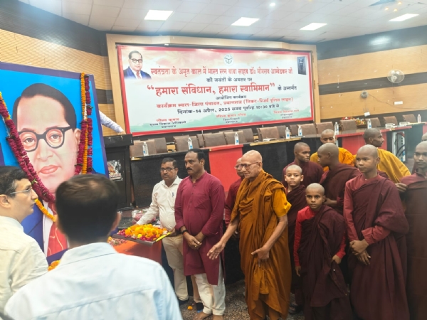 प्रभातफेरी का दृश्य