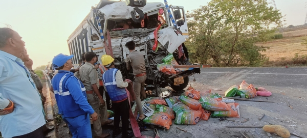 घटना स्थल