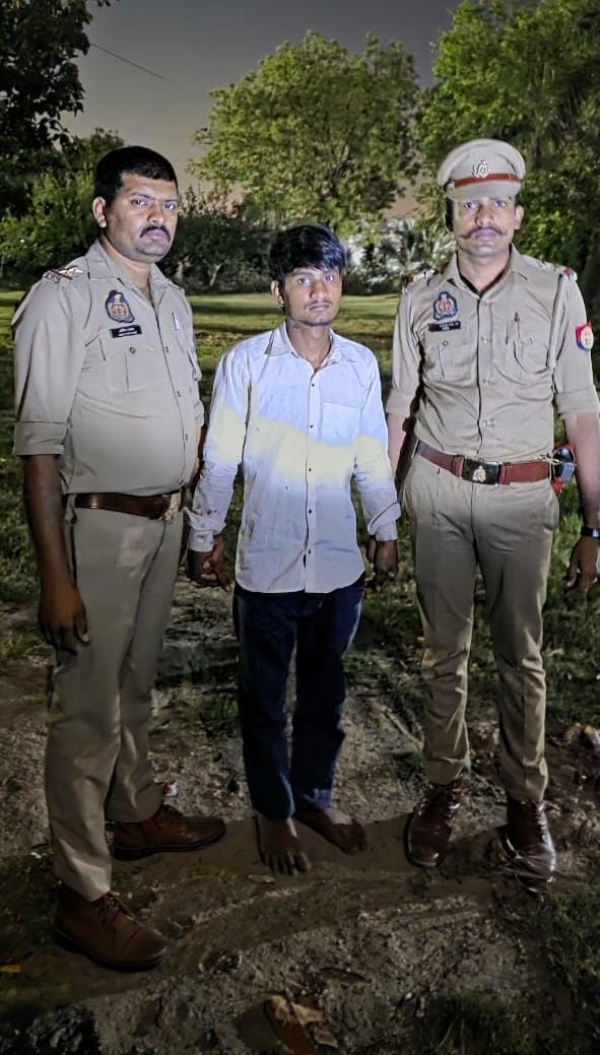 आरोपी