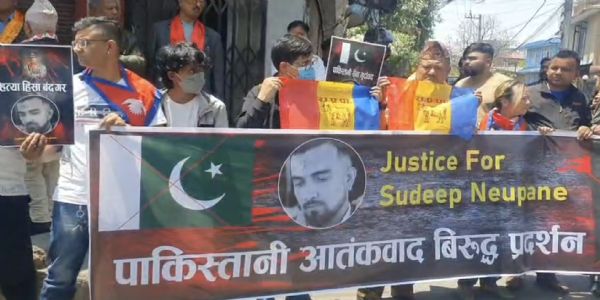 पहलगाम आक्रमणस्य विरोधे काठमाण्डूनगरे विरोधः, पाकिस्तानस्य दूतावासस्य पिधानस्य अभियाचना