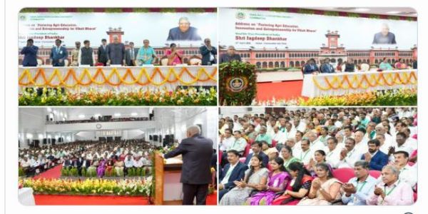 समावेशितायाः अभिव्यक्तेः स्वतंत्रता अस्माकं समृद्धो निक्षेपः- उपराष्ट्रपतिः
