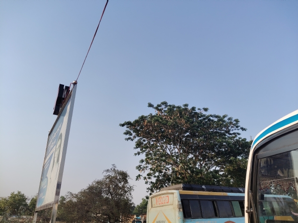 सोमवार की सुबह मिली गर्मी से मिली राहत।