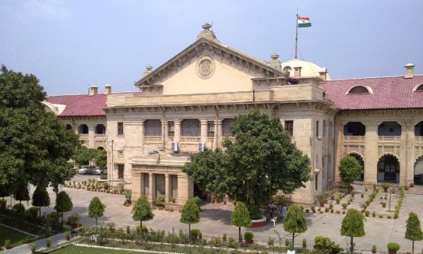प्रयागराज के इलाहबाद हाईकोर्ट का छाया