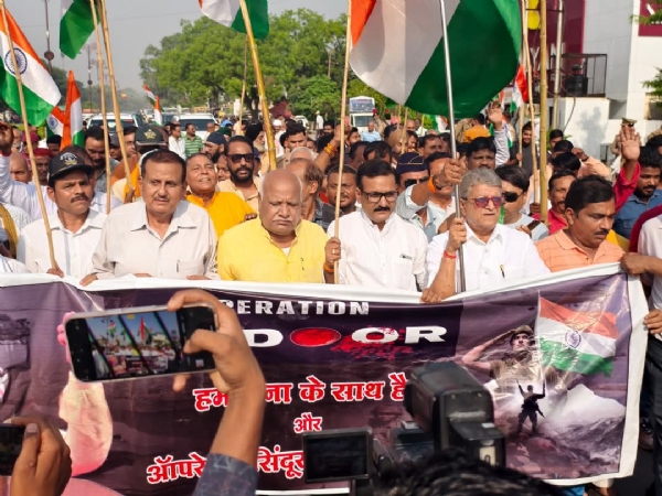 तिरंगा यात्रा
