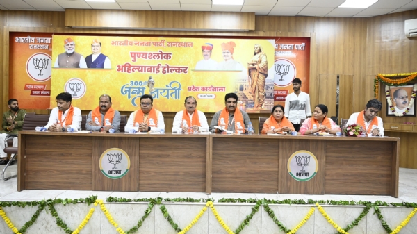 सनातन की पुनर्स्थापना की अग्रदूत रही रानी अहिल्याबाई होल्कर: मदन राठौड़