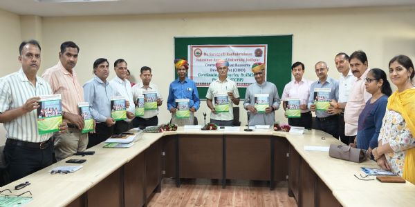 आयुर्वेद विश्वविद्यालये सीसीबीपी इत्यस्य शुभारम्भः