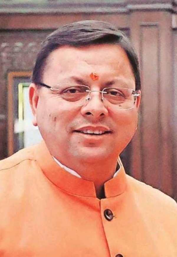 मुख्यमंत्री पुष्कर सिंह धामी