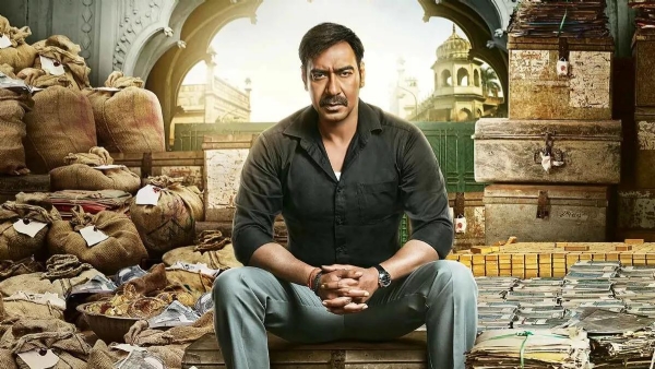 रेड 2