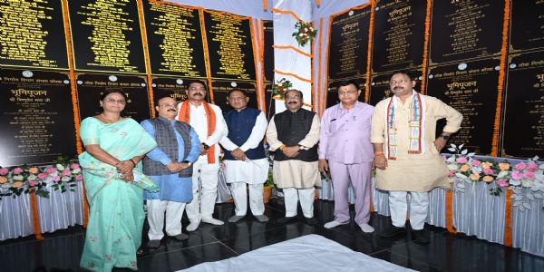 मुख्यमंत्री विष्णुदेव सायः कोरबा जिलायै 223 कोटिमितानां विकास कार्याणामुपहारः