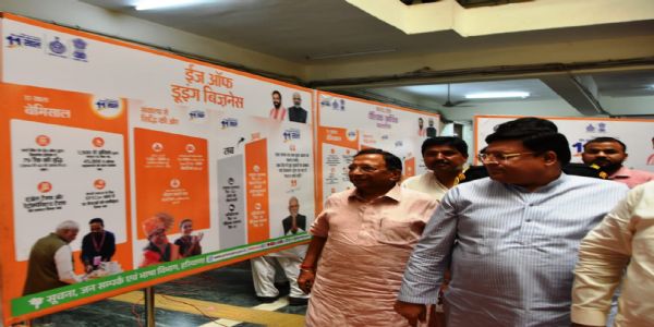 केंद्र सर्वकारस्य 11 वर्षाणि पूर्णानीति पानीपते कैबिनेट मंत्री विपुल गोयलोऽकरोत् प्रदर्शन्याः उद्घाटनम्