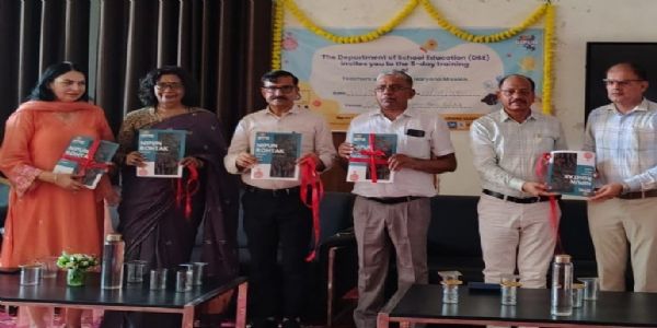 बालकानां जीवनस्य स्वरूपनिर्माणे प्राथमिकशिक्षकाणां महती भूमिका भवति : धर्मेंद्रसिंहः