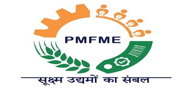 पीएमएफएमई योजनान्तर्गतम् अद्य एका दिवसीयकार्यशाला