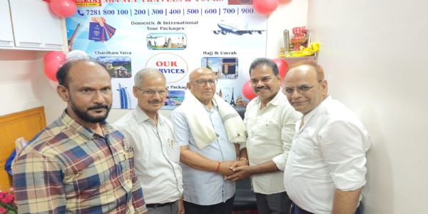 सरयू रायेन “स्कायनेट् टूर् एण्ड् ट्रेवल्स्” नाम्नः तृतीयशाखायाः उद्घाटनं कृतम्