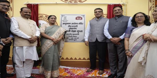 देहल्यां मार्च 2026 पर्यन्तं 1,140 आयुष्मानारोग्यमन्दिराणामुद्घाटनं भविष्यति: रेखागुप्ता*