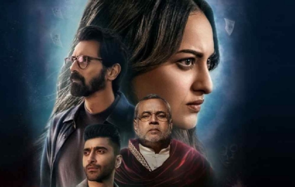 निकिता रॉय