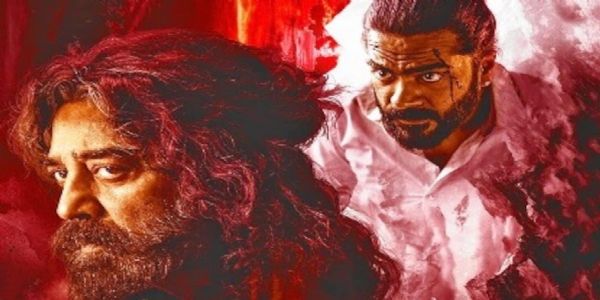 चलचित्रं 'ठग लाइफ' इत्येतत् प्रथमे दिने भाषात्रयं मिलित्वा केवलं 17 कोटि रुप्याणि अर्जितानि