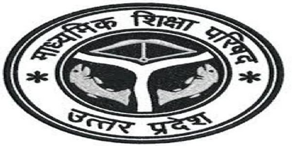 माध्यमिकशिक्षाविभागे साङ्गणिकस्थानांतरण प्रक्रिया आरब्धा, योग्यताप्रणाली प्रयोज्यम् अस्ति