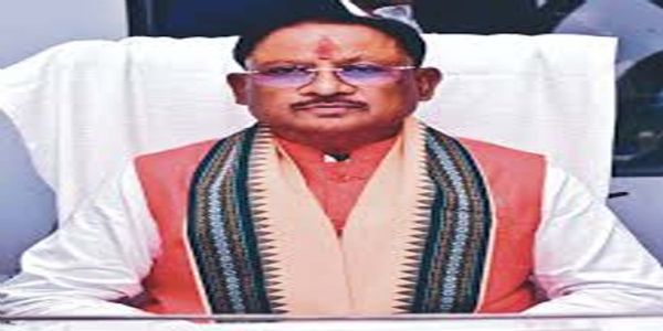 मुख्यमंत्री सायोऽद्य अद्य 