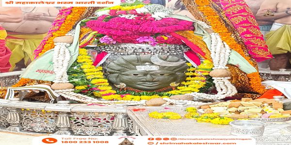 उज्जयिन्यां श्रावणमासस्य आरम्भः, नगरं शिवमयं जातम्। महाकाल-दर्शनार्थं लक्षशः श्रद्धालवः आगमिष्यन्ति, अद्य निष्क्रान्तिः महाकालस्य सवारी।