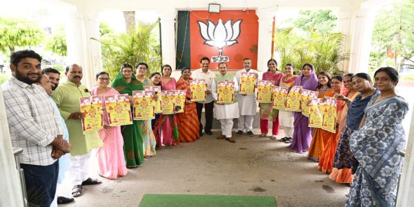 भाजपा प्रदेशाध्यक्षो मदन राठौडः अकरोत्रंगीलो सावन महोत्सवस्य फलकविमोचनम्