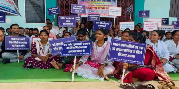 छत्तीसगढ़स्य एनएचएम-कर्मचारिणः अद्य विधानसभां स्वाभियाचना सम्बद्धं विरोधं करिष्यन्ति