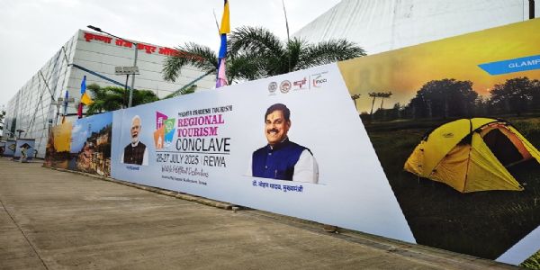 मध्यप्रदेशः - मुख्यमन्त्री अद्य रीवानगरे द्विदिनात्मकस्य 