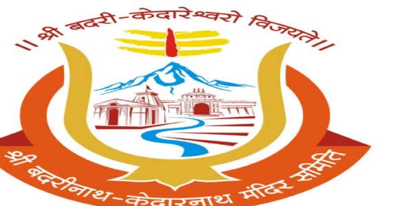सेवानिवृत्तः आईएफएस बीडी सिंहः बीकेटीसीनिमित्तं मुख्यमंत्रिणो मुख्यपरामर्शको नियुक्तः
