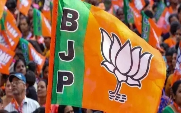 बीजेपी का चिन्ह