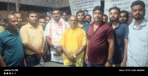 अल असम बंगाली युवा छात्र फेडरेशन में शुभम चक्रवर्ती  शामिल ।