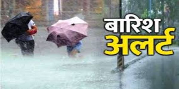 छत्तीसगढस्य बहुषु जनपदेषु वृष्टौ पीतः संकेतः सूचितः
