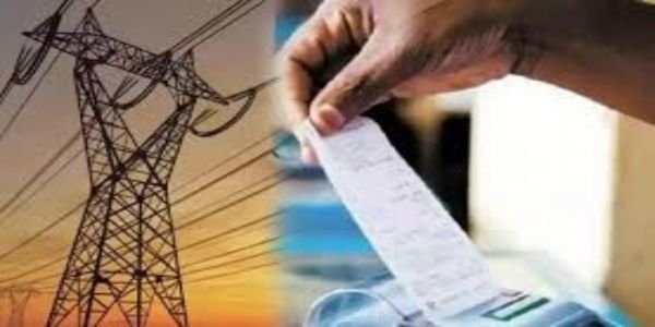मध्यप्रदेशः- स्मार्ट मीटरस्य भ्रांतीः दूरीकर्तुम् अद्य इटारस्यां आमसभा