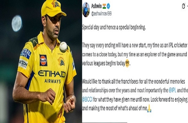 रविचंद्रन अश्विन