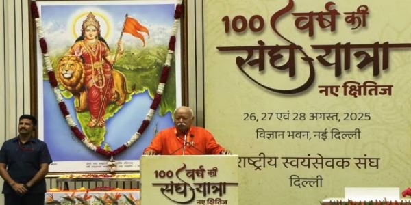 (प्रमुखः समाचारः) अन्ताराष्ट्रियव्यापारः केवलं स्वेच्छया भवेत्, न तु भारेण – डॉ. मोहनभागवतजी