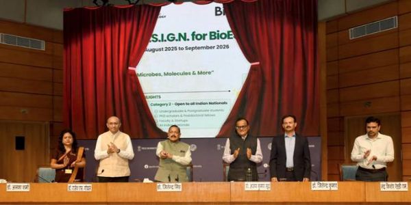 भारतस्य जीव-अर्थव्यवस्था 2030 तमे वर्षे 300 अर्ब-डॉलर्-पर्यन्तं प्राप्स्यतीति घोषणाम् अकरोत्– डॉ. जितेन्द्रसिंहः