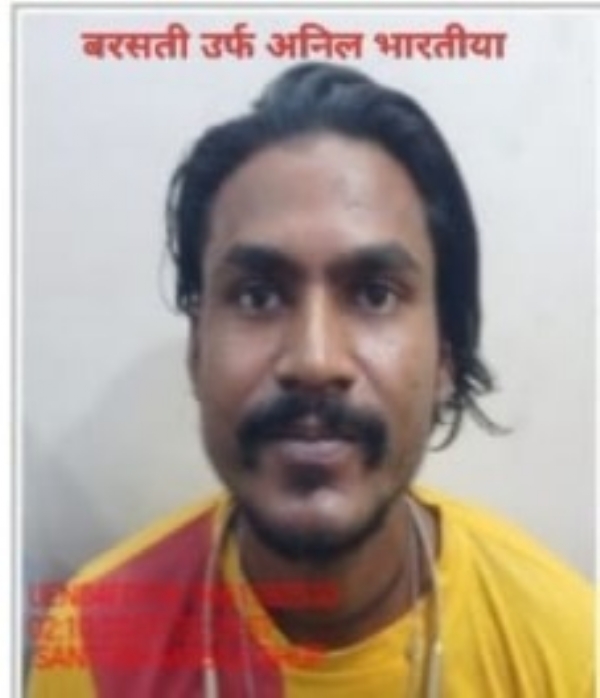 इनामी बदमाश बरसाती की फोटो इनामी बदमाश बरसाती की फोटो